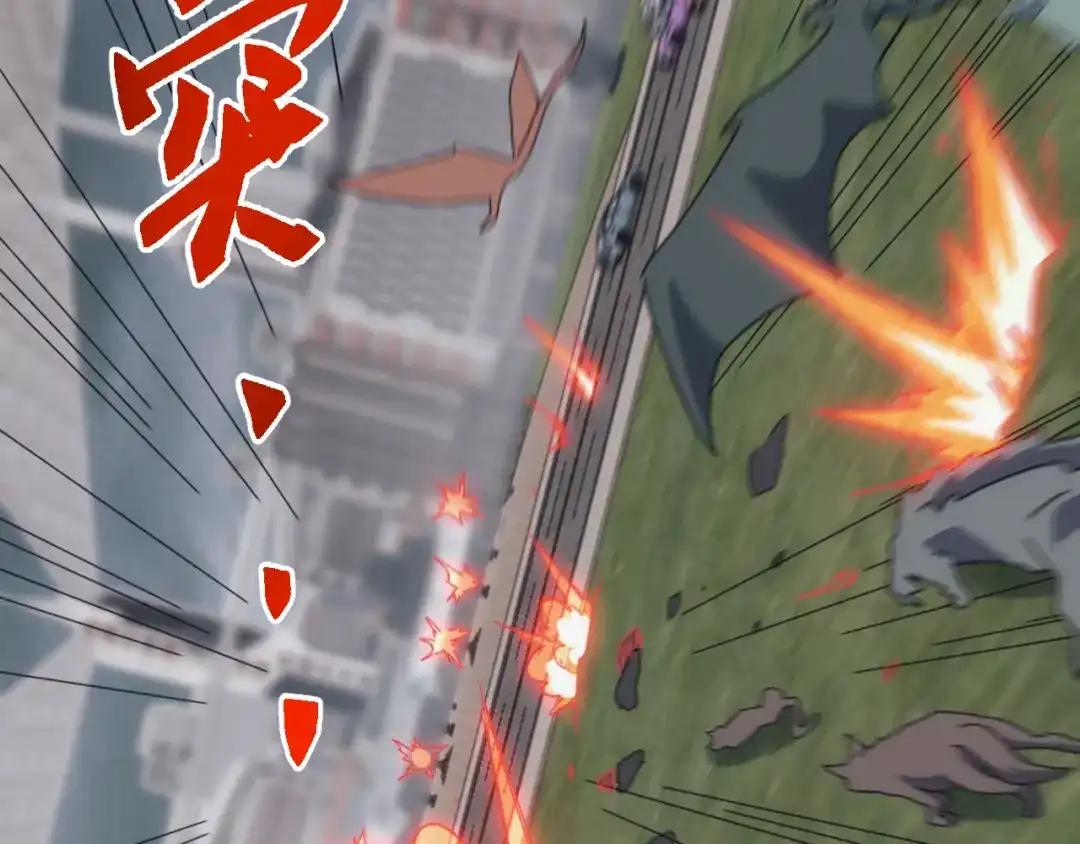 《万族入侵：开局驯化史诗级巨兽》第57话 支援！女子兵团林嫣然！ 第92页