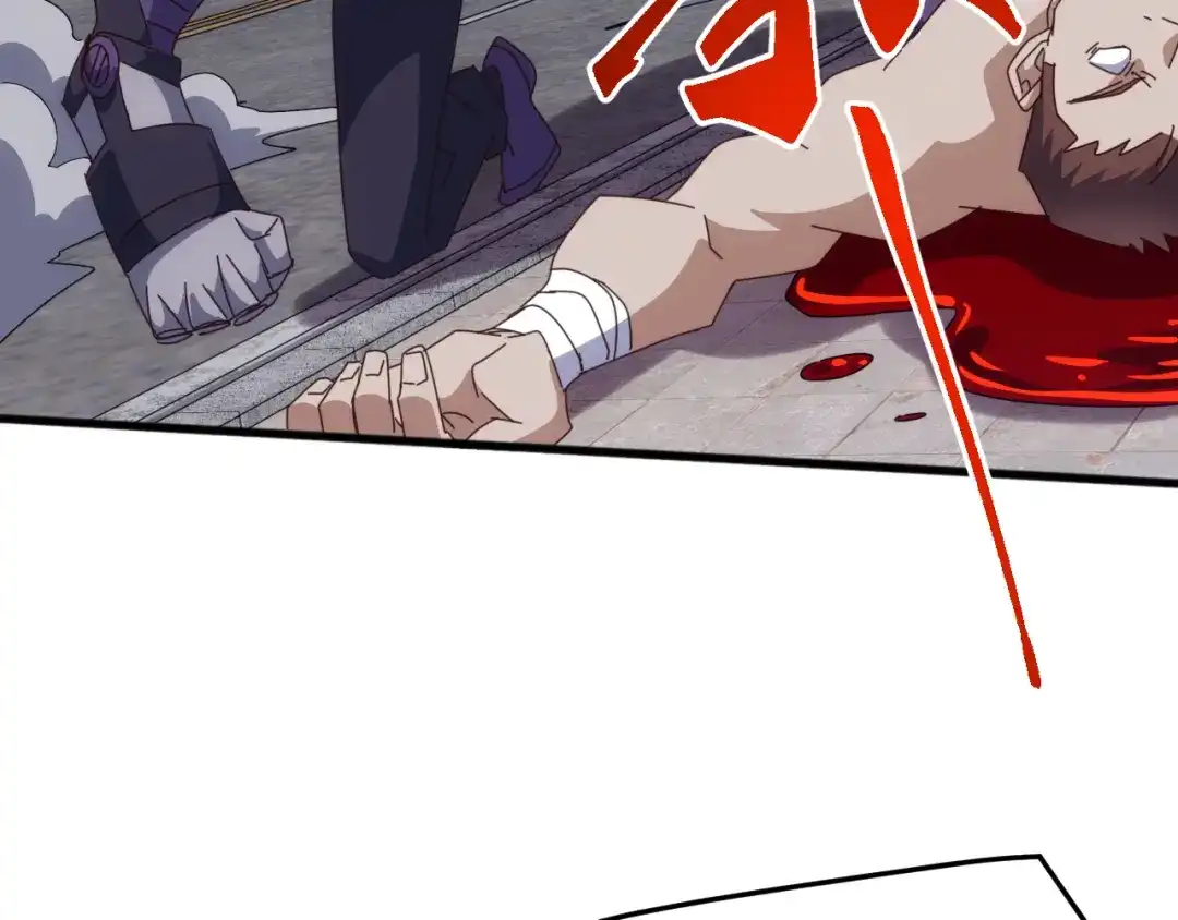 《万族入侵：开局驯化史诗级巨兽》第57话 支援！女子兵团林嫣然！ 第105页