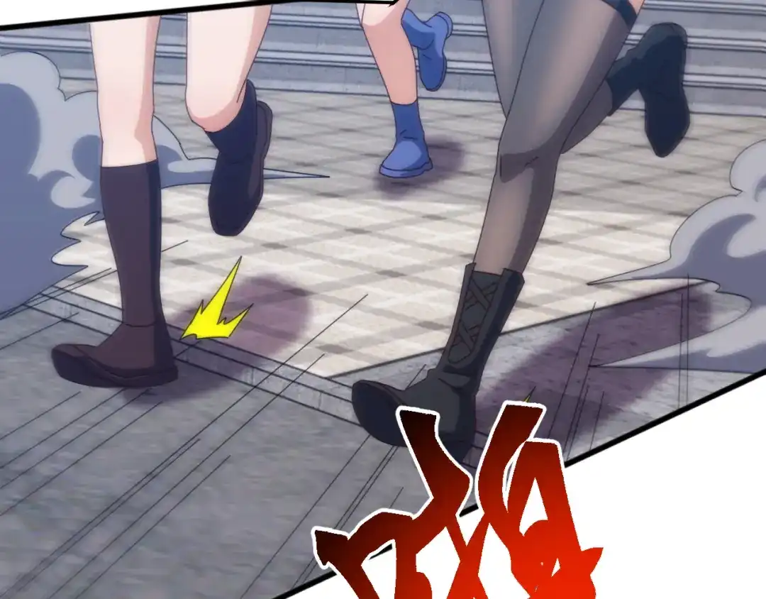《万族入侵：开局驯化史诗级巨兽》第57话 支援！女子兵团林嫣然！ 第109页