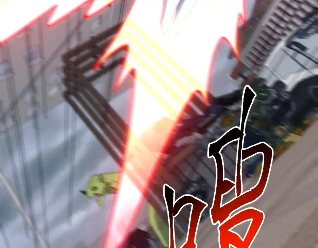 《万族入侵：开局驯化史诗级巨兽》第57话 支援！女子兵团林嫣然！ 第127页