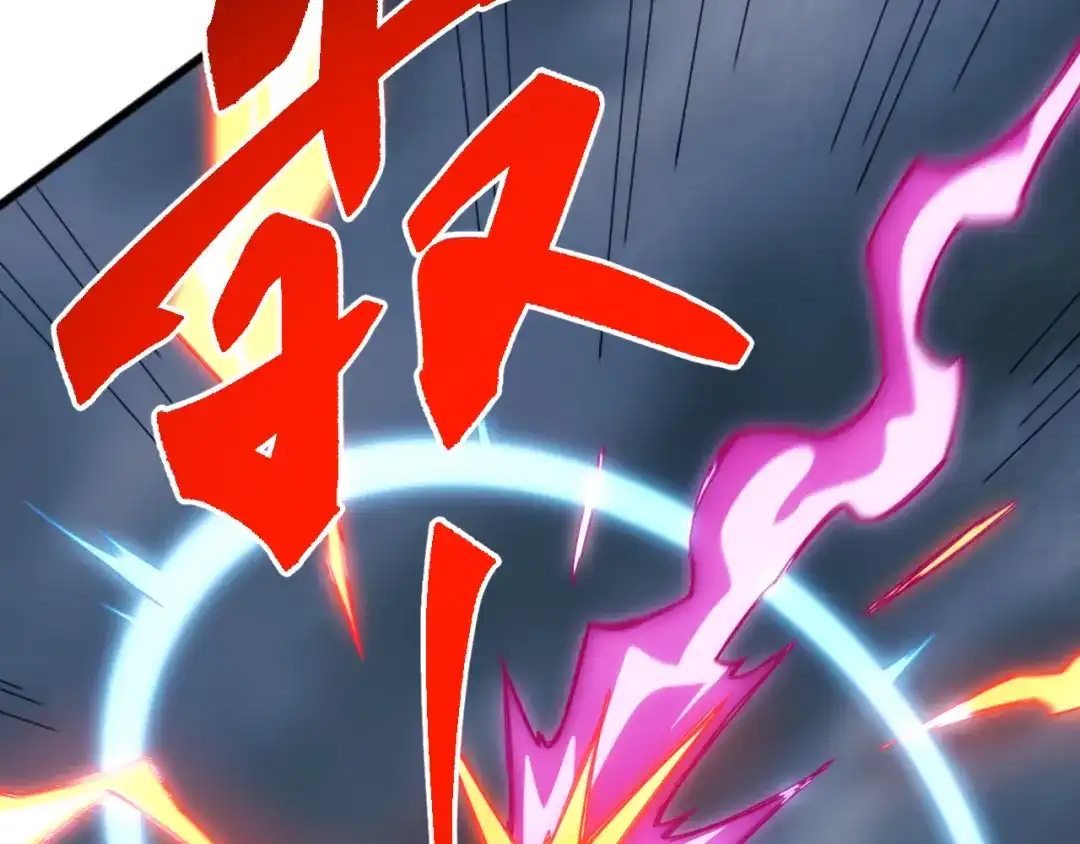《万族入侵：开局驯化史诗级巨兽》第58话 生活不易 王八耕地？！ 第38页