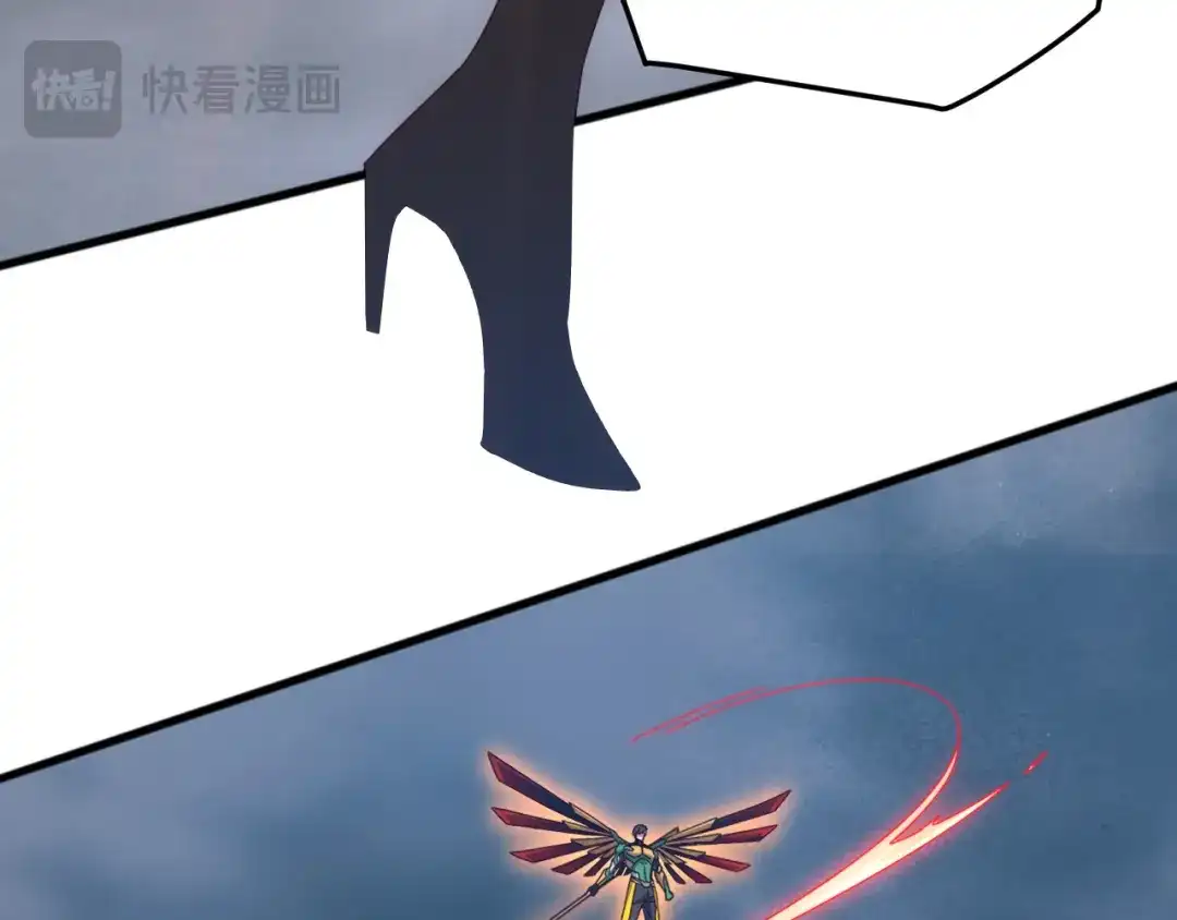 《万族入侵：开局驯化史诗级巨兽》第58话 生活不易 王八耕地？！ 第60页