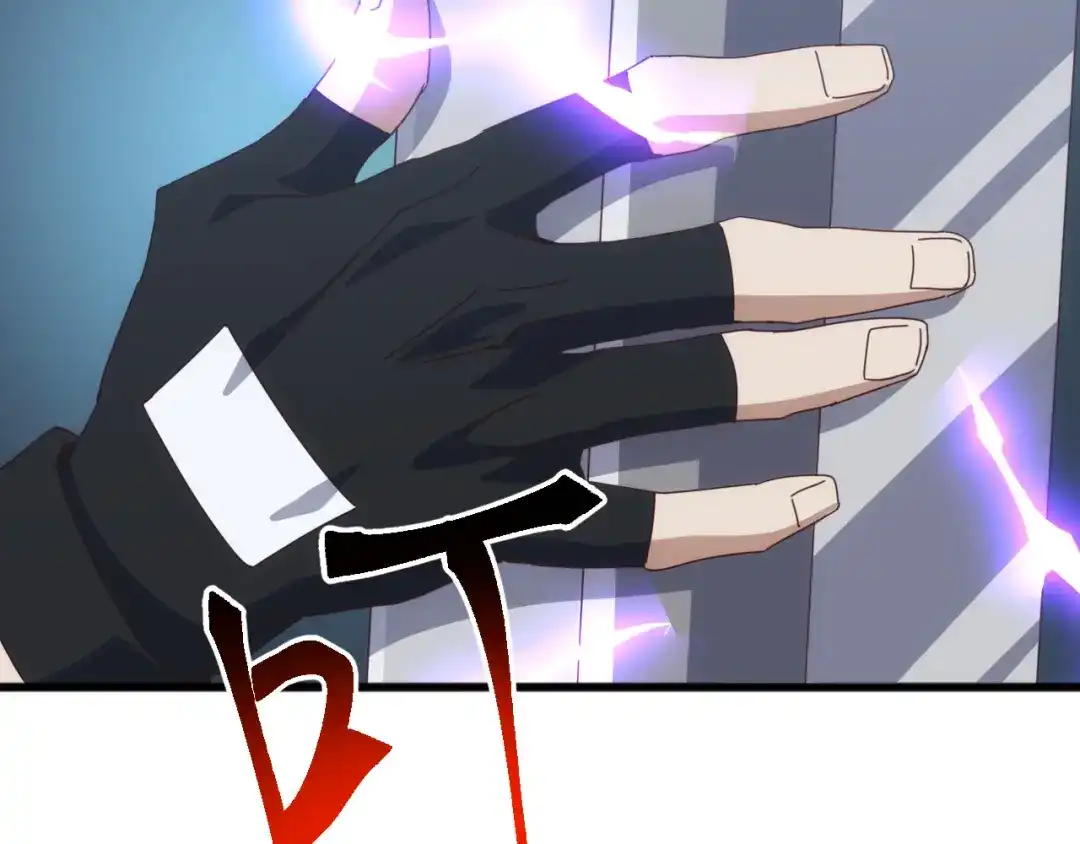 《万族入侵：开局驯化史诗级巨兽》第59话 封印解除！韩战变强了！ 第68页