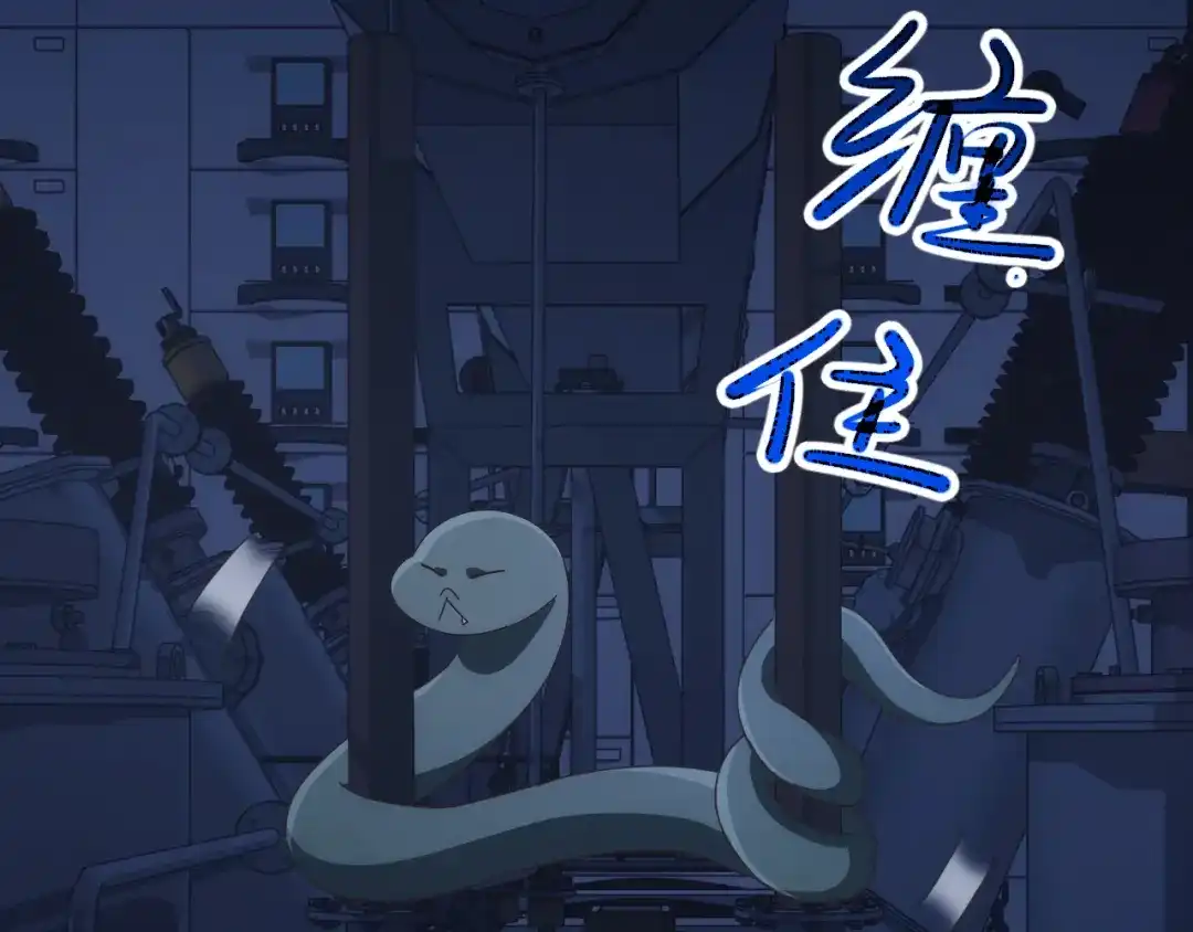 《万族入侵：开局驯化史诗级巨兽》第59话 封印解除！韩战变强了！ 第31页