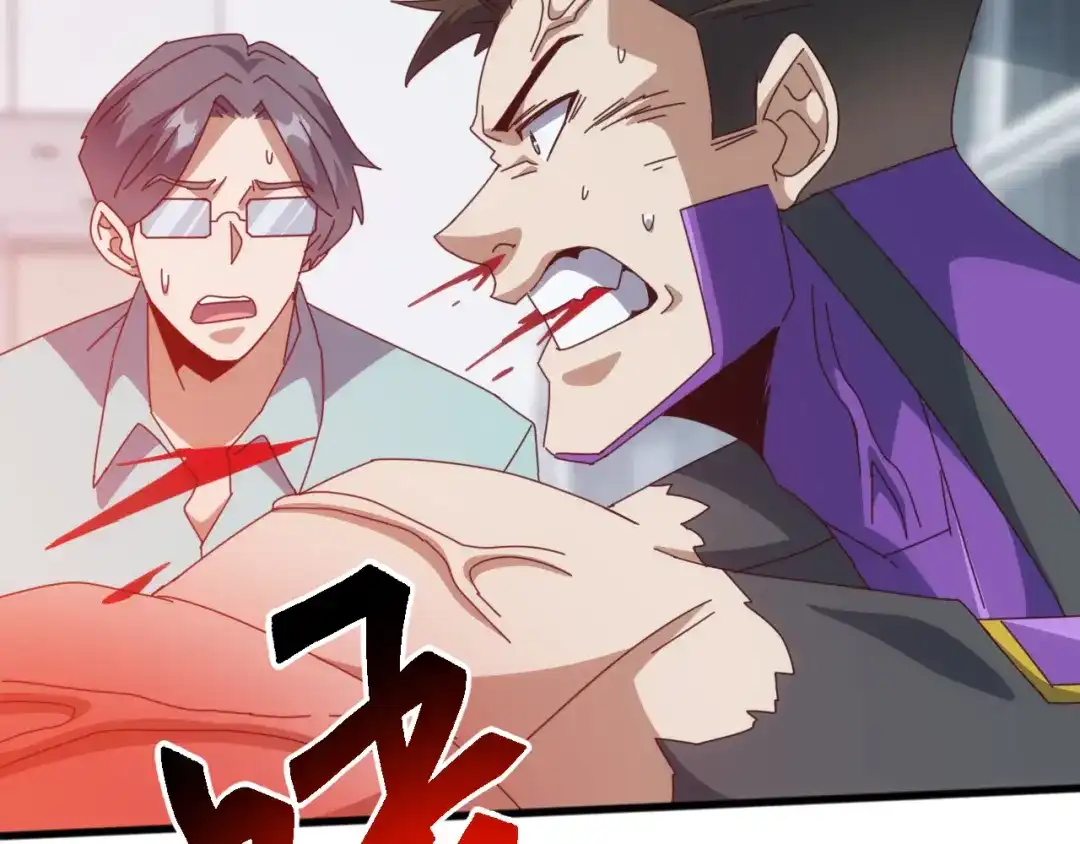 《万族入侵：开局驯化史诗级巨兽》第59话 封印解除！韩战变强了！ 第112页