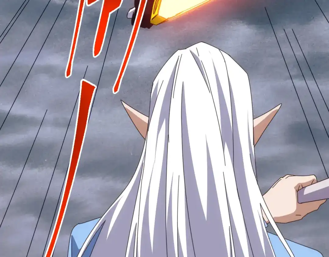 《万族入侵：开局驯化史诗级巨兽》第60话 神藏现世！ 第86页