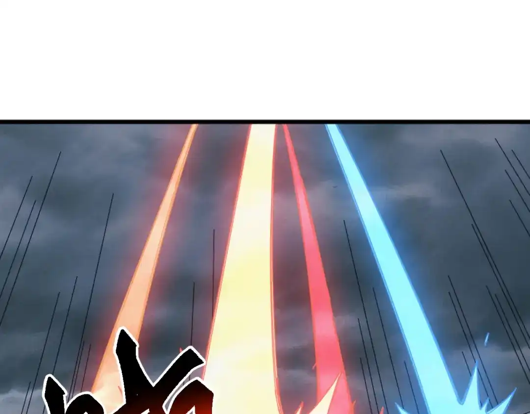 《万族入侵：开局驯化史诗级巨兽》第60话 神藏现世！ 第47页