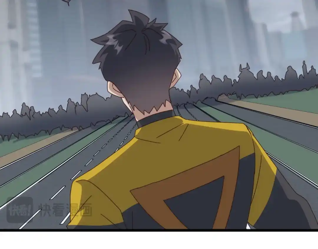 《万族入侵：开局驯化史诗级巨兽》第60话 神藏现世！ 第42页