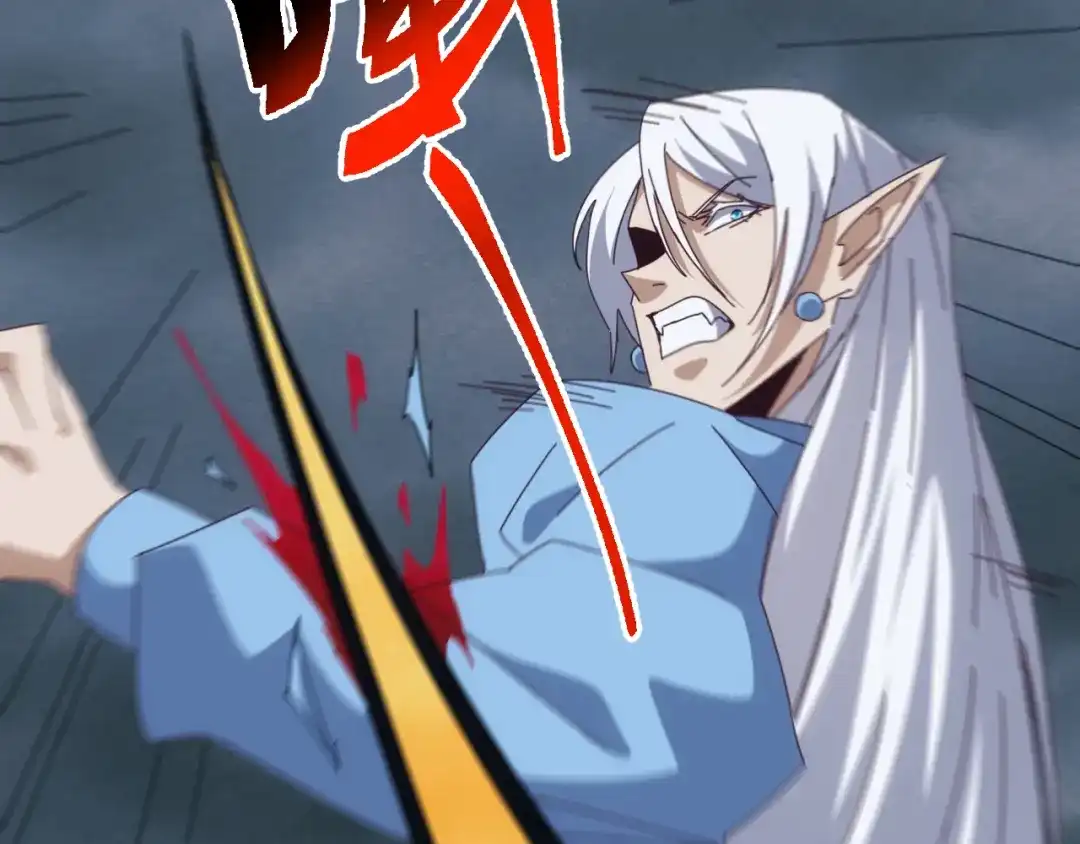 《万族入侵：开局驯化史诗级巨兽》第60话 神藏现世！ 第95页
