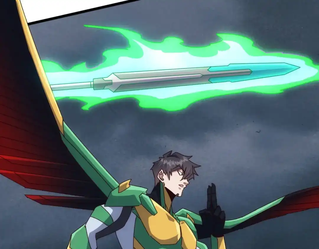 《万族入侵：开局驯化史诗级巨兽》第61话 神族守卫？！ 第87页