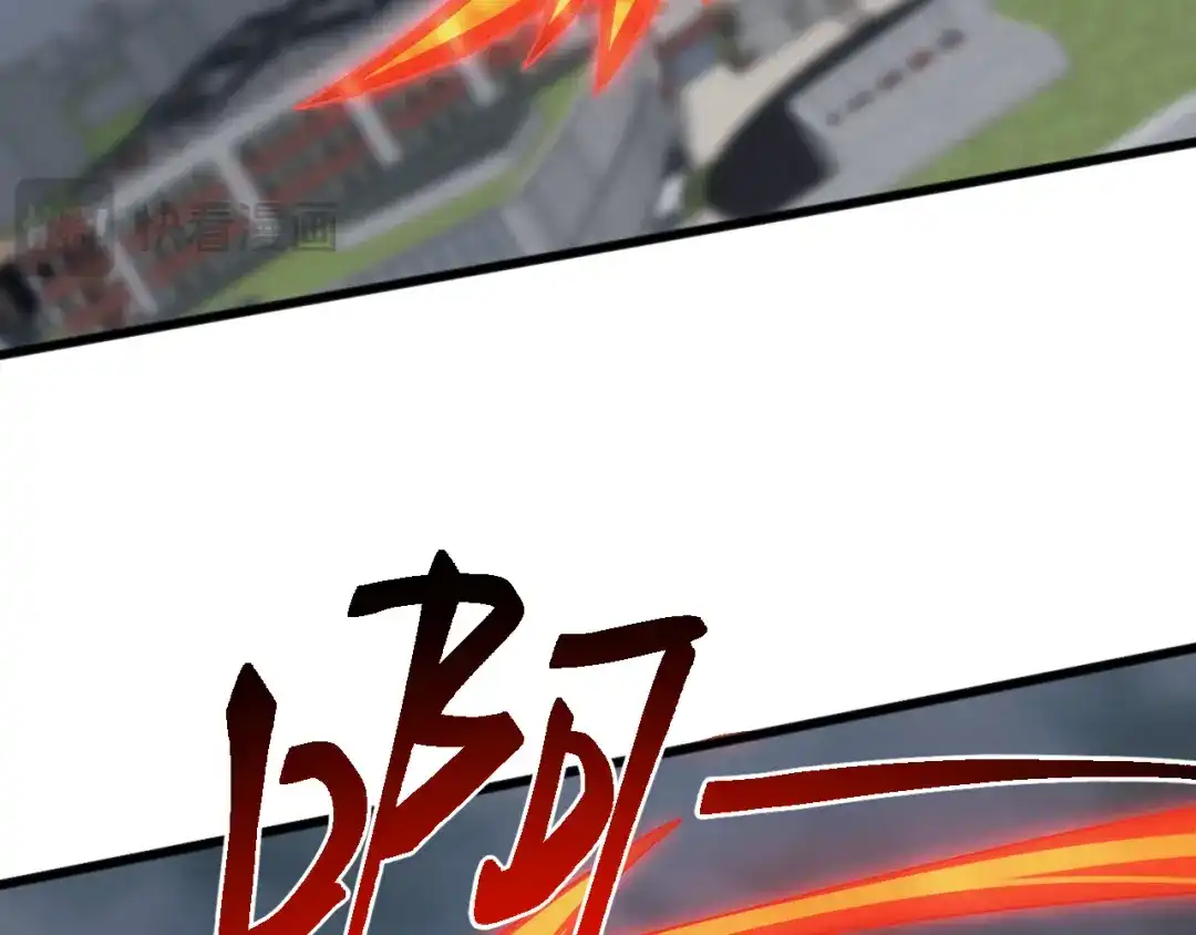 《万族入侵：开局驯化史诗级巨兽》第63话 神之力！ 第135页
