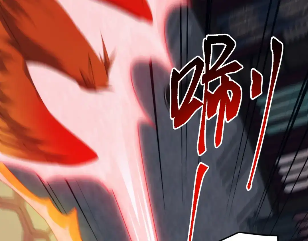 《万族入侵：开局驯化史诗级巨兽》第63话 神之力！ 第55页