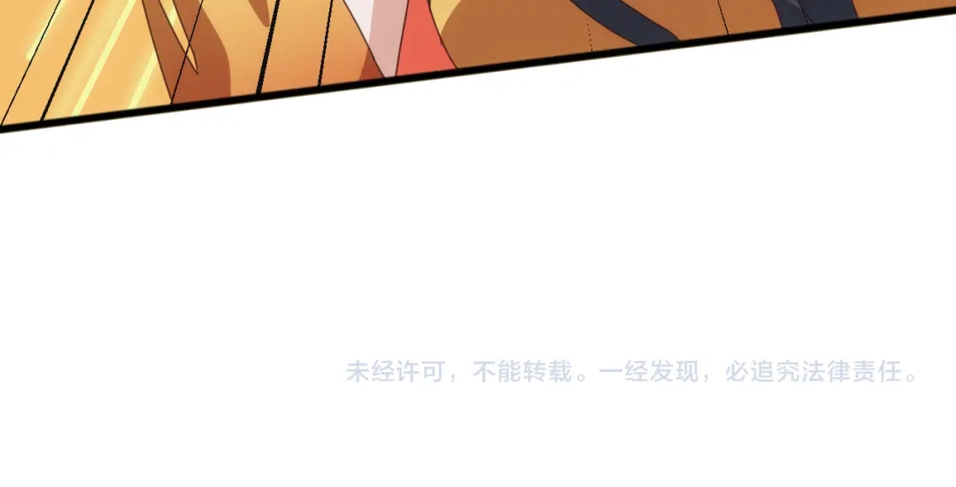 《万族入侵：开局驯化史诗级巨兽》第64话 全线大反攻！ 第148页