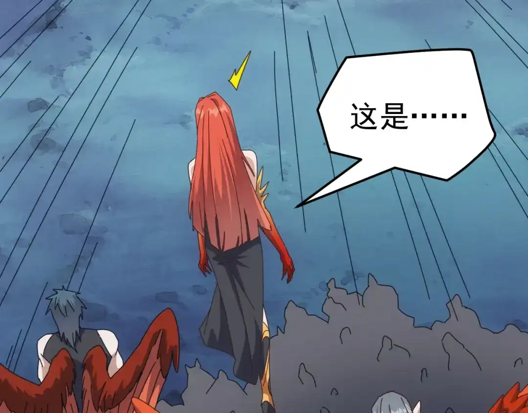 《万族入侵：开局驯化史诗级巨兽》第64话 全线大反攻！ 第101页