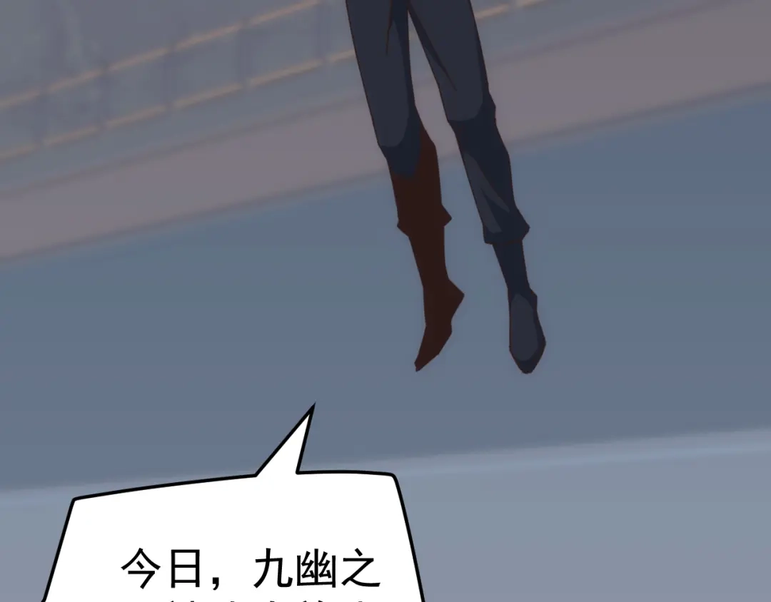 《万族入侵：开局驯化史诗级巨兽》第64话 全线大反攻！ 第90页