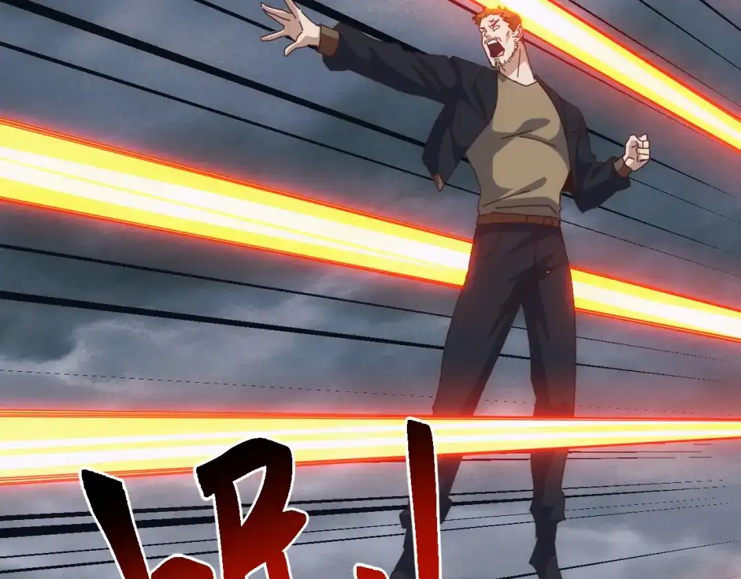 《万族入侵：开局驯化史诗级巨兽》第64话 全线大反攻！ 第112页