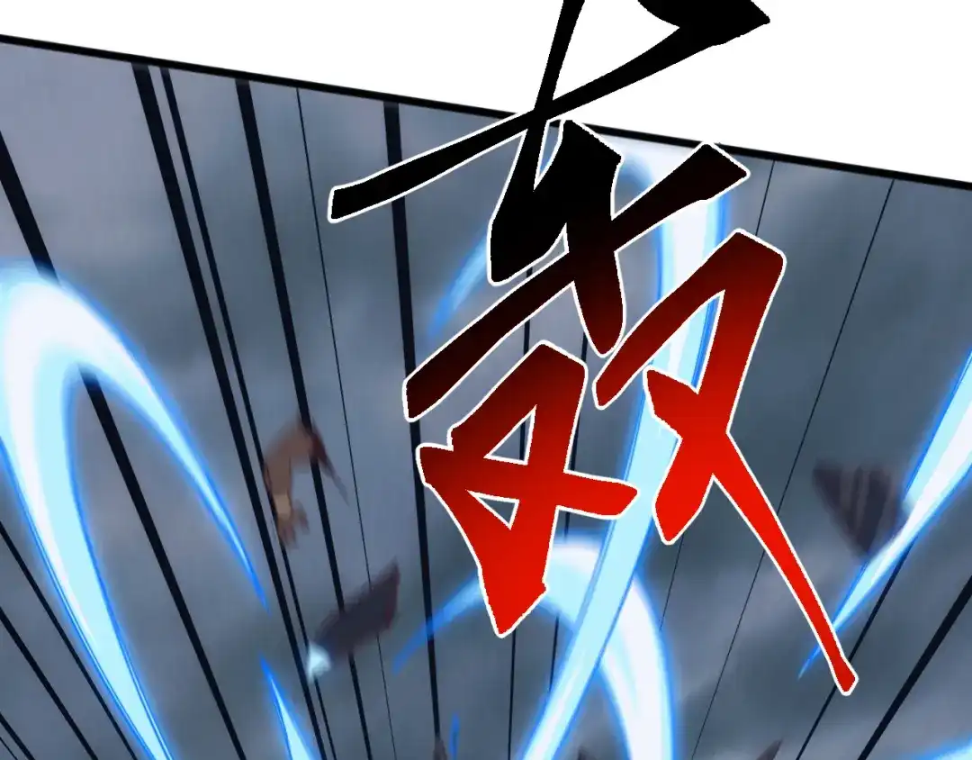《万族入侵：开局驯化史诗级巨兽》第64话 全线大反攻！ 第62页