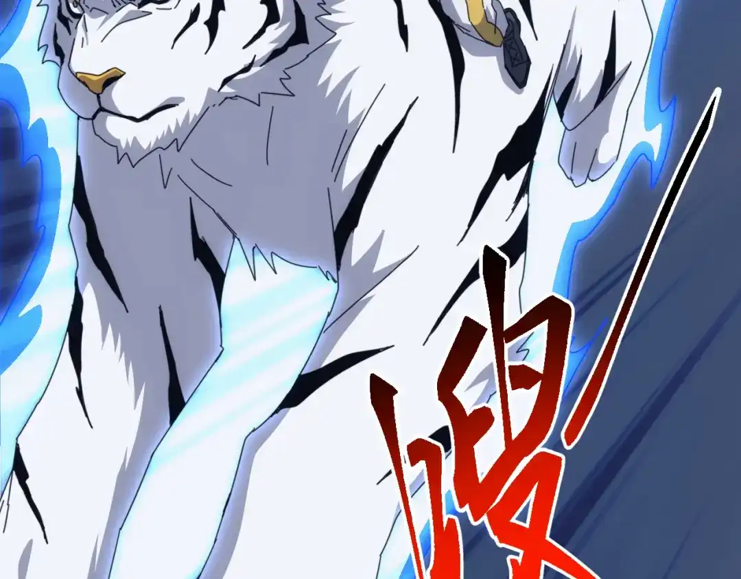 《万族入侵：开局驯化史诗级巨兽》第65话 九幽之王的后招！ 第91页