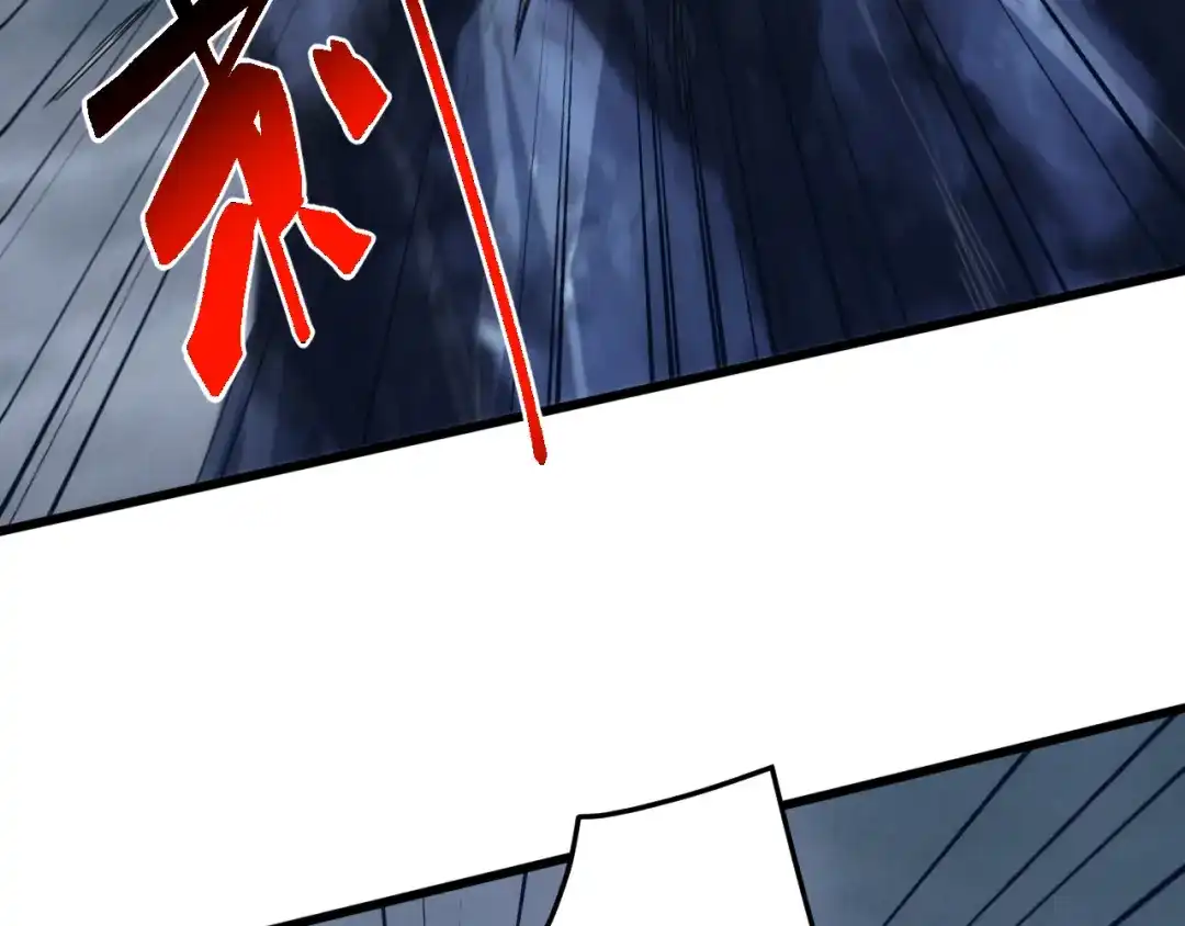 《万族入侵：开局驯化史诗级巨兽》第66话 我愿意！ 第37页