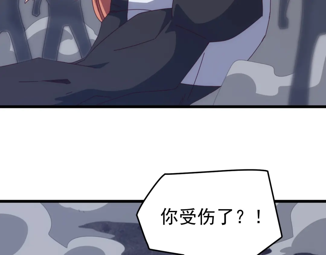 《万族入侵：开局驯化史诗级巨兽》第66话 我愿意！ 第90页