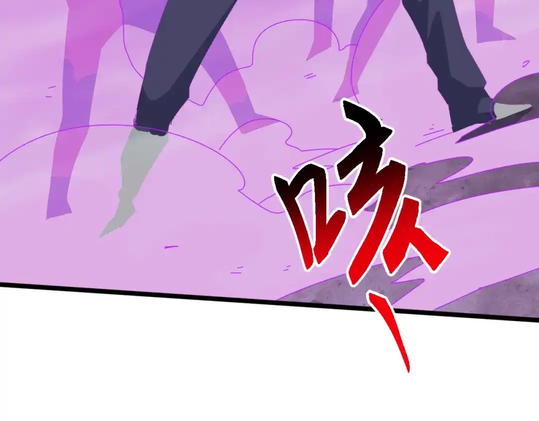 《万族入侵：开局驯化史诗级巨兽》第67话 婚礼还是葬礼？ 第102页