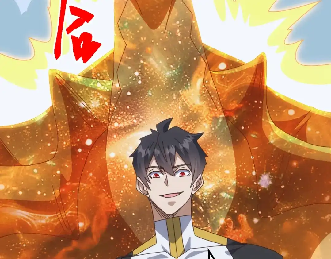 《万族入侵：开局驯化史诗级巨兽》第69话 九幽的阴谋诡计！ 第41页