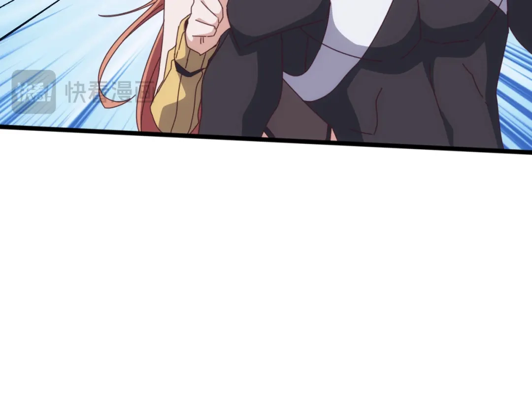 《万族入侵：开局驯化史诗级巨兽》第70话 九幽，复活！ 第54页