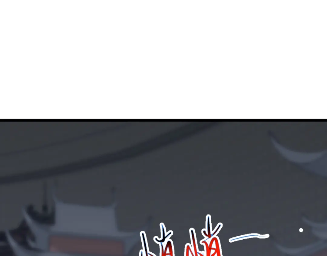 《万族入侵：开局驯化史诗级巨兽》第70话 九幽，复活！ 第89页