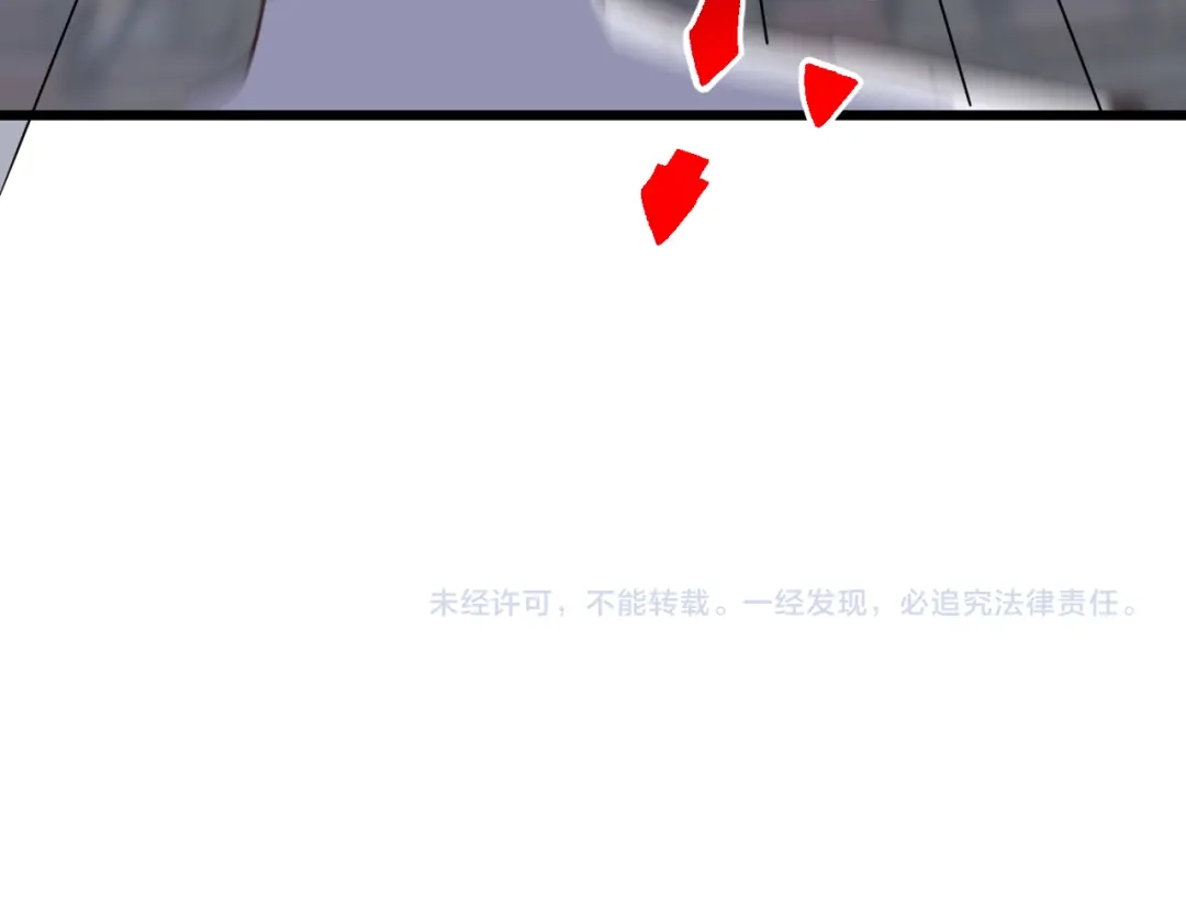 《万族入侵：开局驯化史诗级巨兽》第70话 九幽，复活！ 第149页