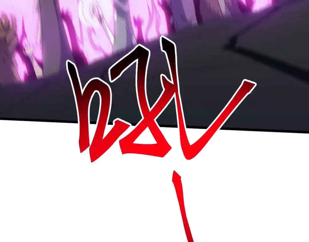 《万族入侵：开局驯化史诗级巨兽》第71话 黑暗中重生！ 第76页