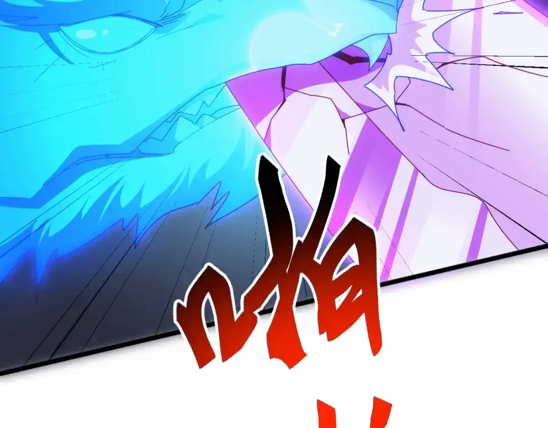 《万族入侵：开局驯化史诗级巨兽》第71话 黑暗中重生！ 第19页