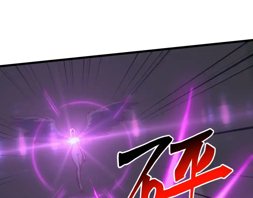 《万族入侵：开局驯化史诗级巨兽》第71话 黑暗中重生！ 第134页