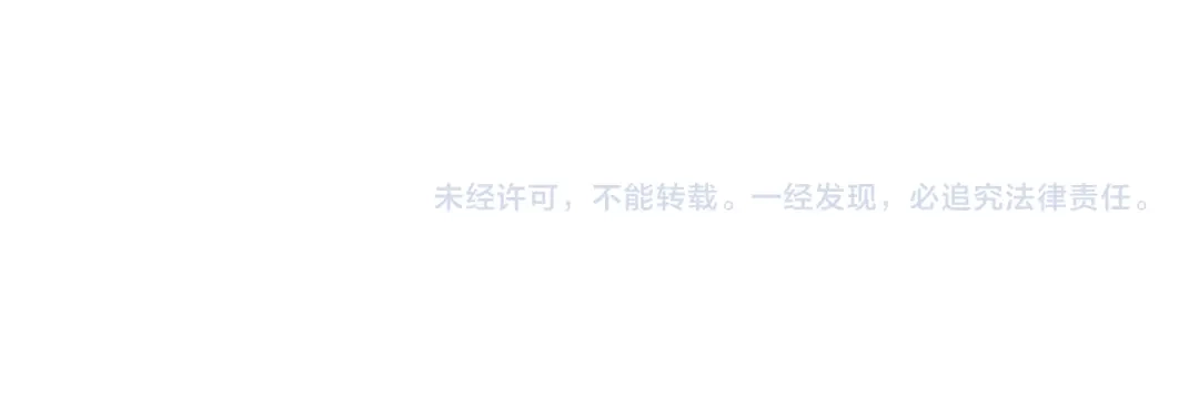 《万族入侵：开局驯化史诗级巨兽》第71话 黑暗中重生！ 第154页