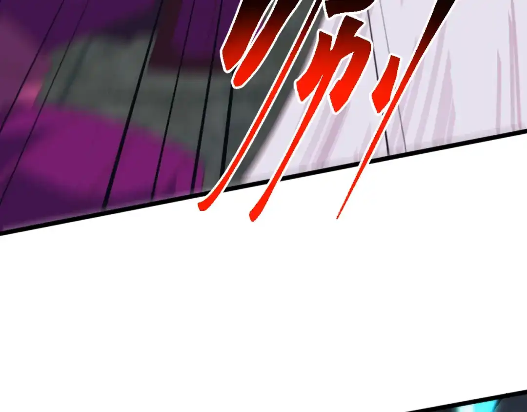 《万族入侵：开局驯化史诗级巨兽》第71话 黑暗中重生！ 第24页