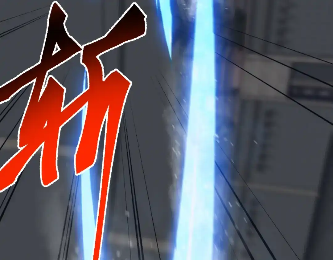 《万族入侵：开局驯化史诗级巨兽》第72话 聂清残魂，剑破黑暗！ 第52页