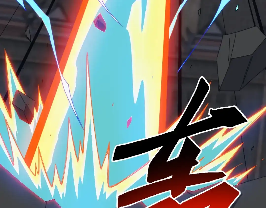 《万族入侵：开局驯化史诗级巨兽》第72话 聂清残魂，剑破黑暗！ 第152页