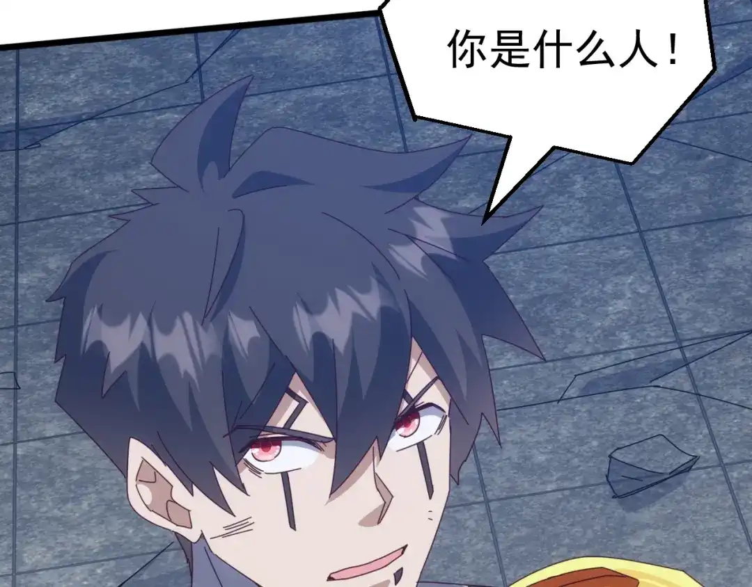 《万族入侵：开局驯化史诗级巨兽》第72话 聂清残魂，剑破黑暗！ 第174页