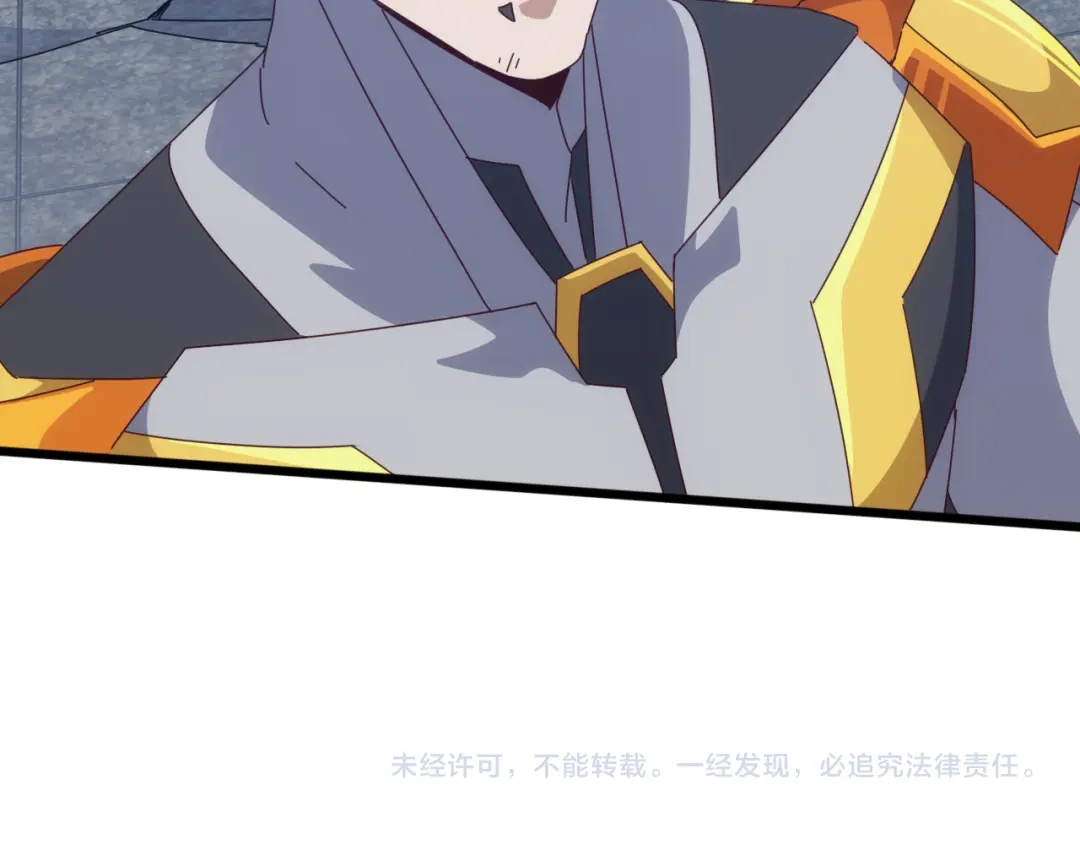 《万族入侵：开局驯化史诗级巨兽》第72话 聂清残魂，剑破黑暗！ 第175页