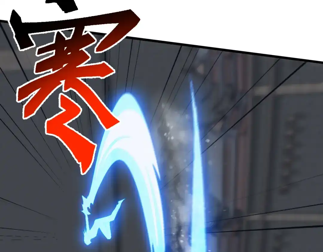 《万族入侵：开局驯化史诗级巨兽》第72话 聂清残魂，剑破黑暗！ 第51页