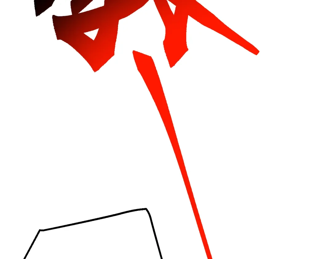 《万族入侵：开局驯化史诗级巨兽》第72话 聂清残魂，剑破黑暗！ 第125页