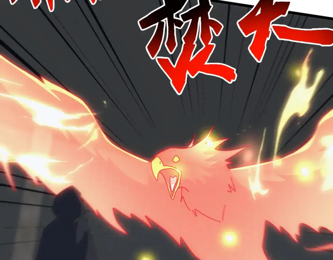《万族入侵：开局驯化史诗级巨兽》第73话 天外黑手，神藏爆发！​ 第54页