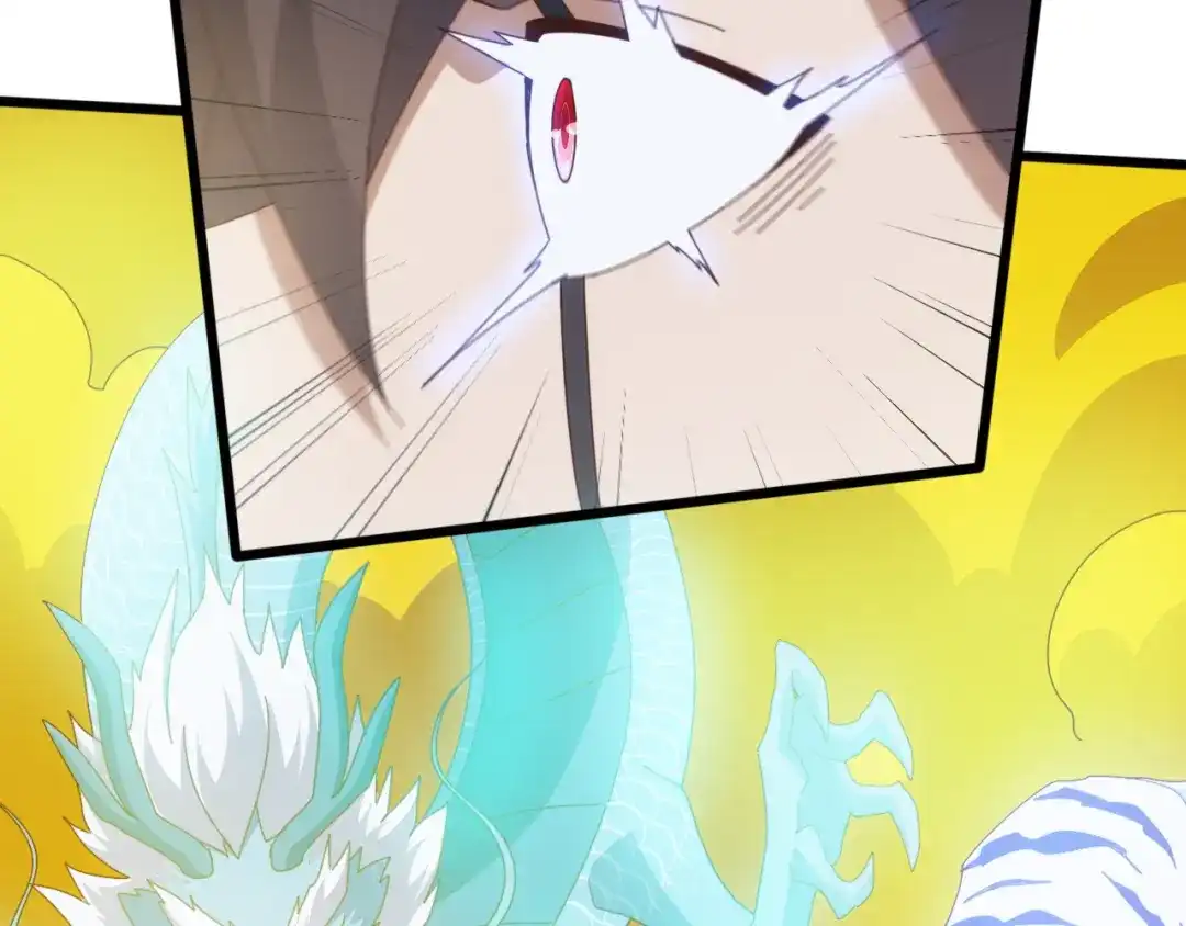 《万族入侵：开局驯化史诗级巨兽》第73话 天外黑手，神藏爆发！​ 第115页