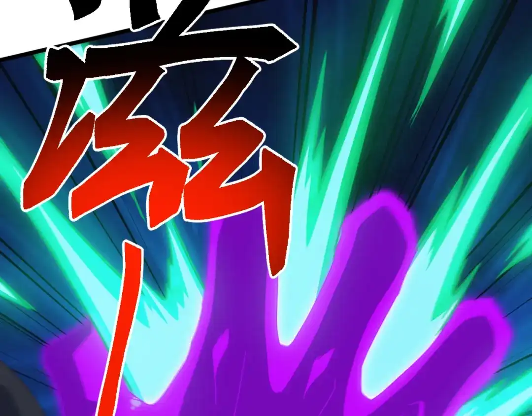 《万族入侵：开局驯化史诗级巨兽》第73话 天外黑手，神藏爆发！​ 第85页