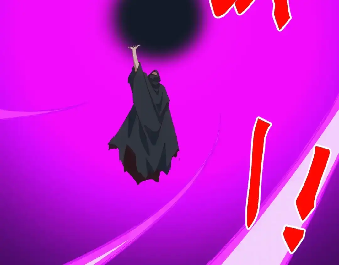 《万族入侵：开局驯化史诗级巨兽》第74话 再战！苏白危险！ 第14页