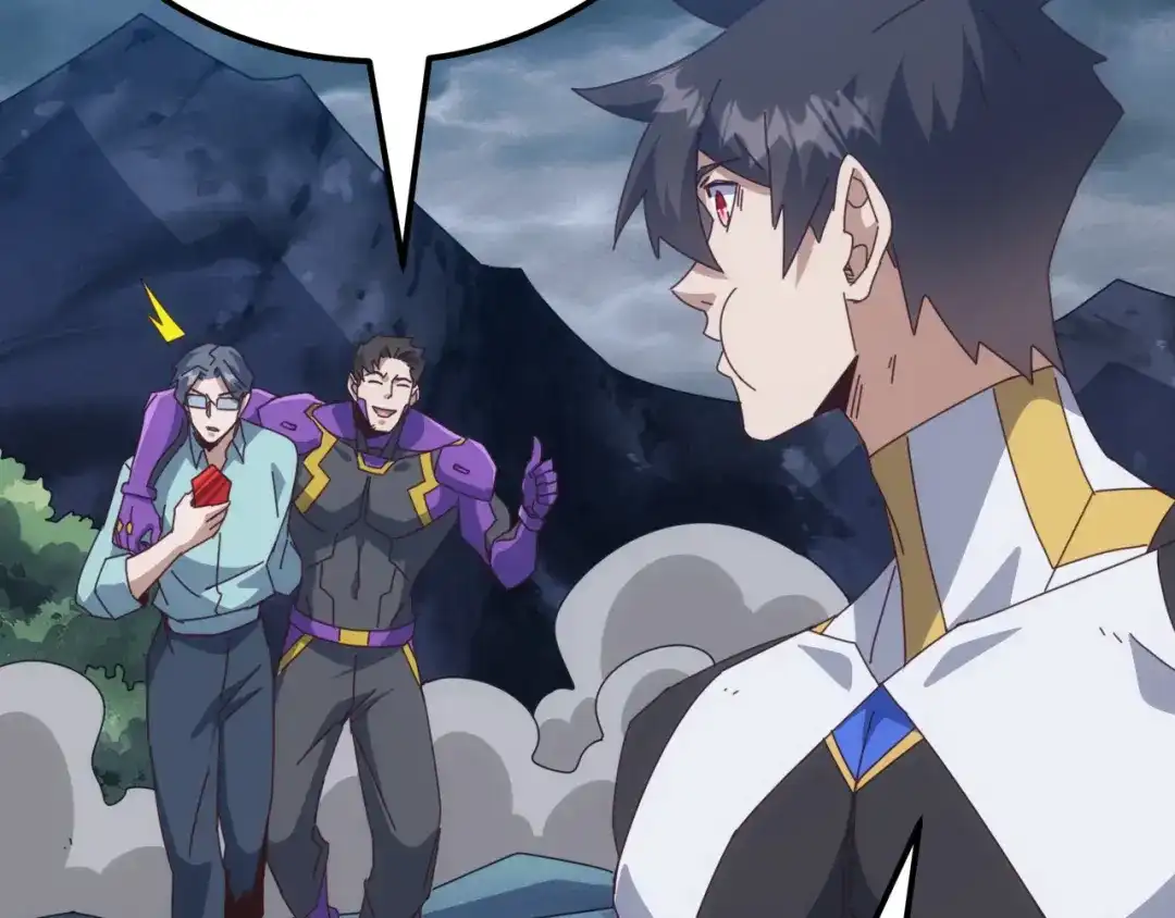 《万族入侵：开局驯化史诗级巨兽》第74话 再战！苏白危险！ 第75页