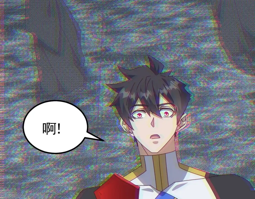 《万族入侵：开局驯化史诗级巨兽》第74话 再战！苏白危险！ 第84页