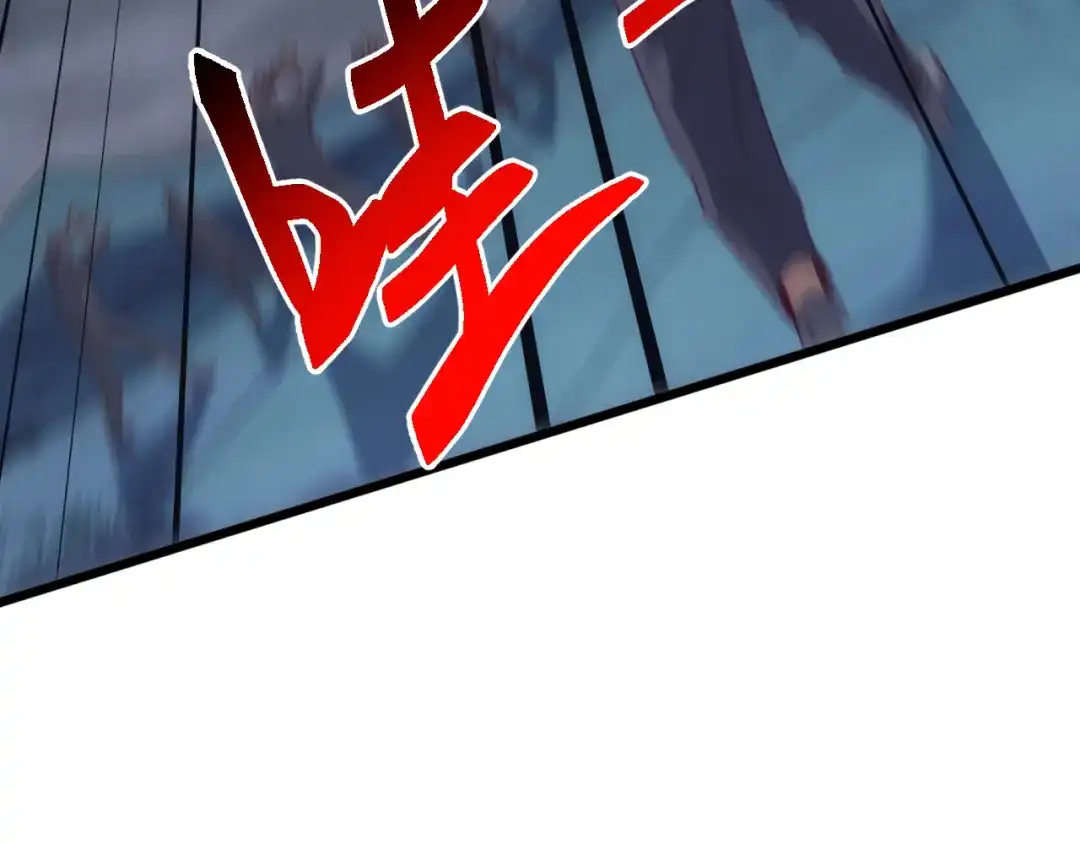 《万族入侵：开局驯化史诗级巨兽》第74话 再战！苏白危险！ 第154页