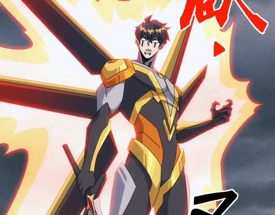 《万族入侵：开局驯化史诗级巨兽》第74话 再战！苏白危险！ 第136页
