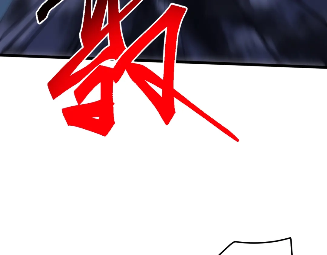 《万族入侵：开局驯化史诗级巨兽》第75话 援兵赶到，黑袍退散，游戏刚刚开始！ 第47页