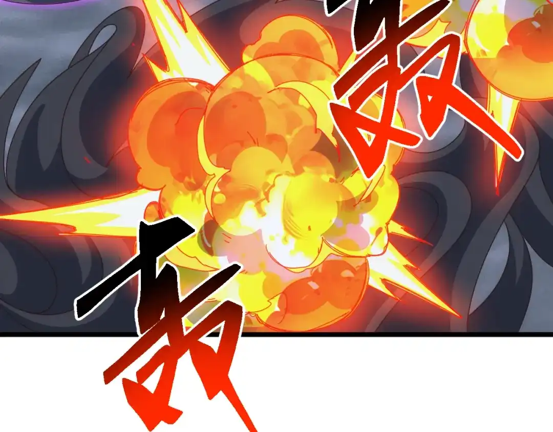 《万族入侵：开局驯化史诗级巨兽》第76话 苏白被封印！ 第8页
